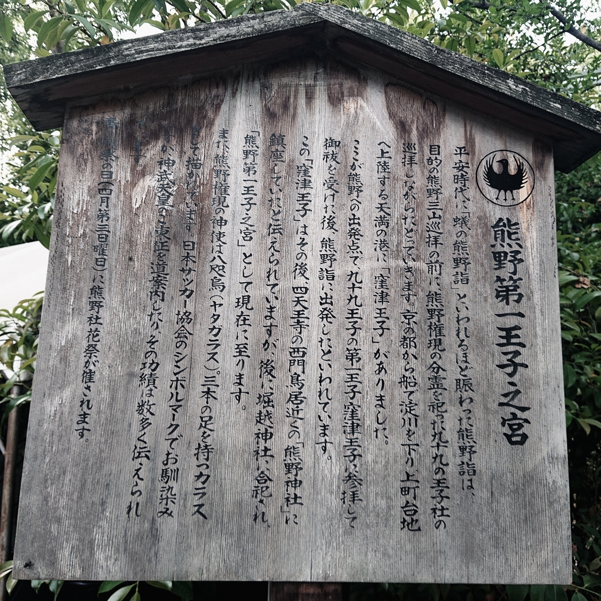 f:id:Kaimotu_Hatuji:20200607111357j:plain