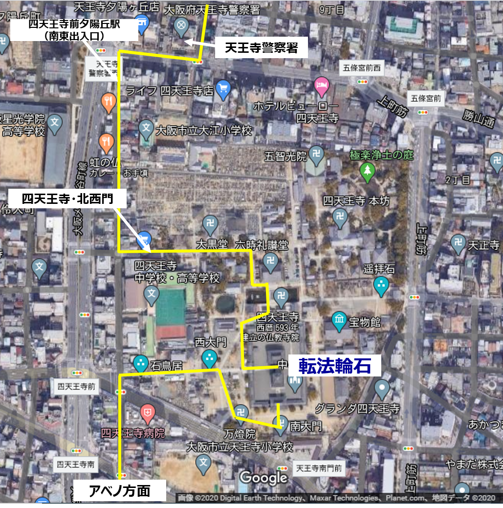f:id:Kaimotu_Hatuji:20200607155845p:plain