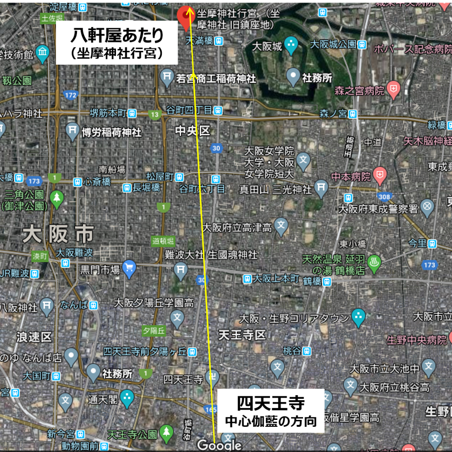 f:id:Kaimotu_Hatuji:20200607193921p:plain