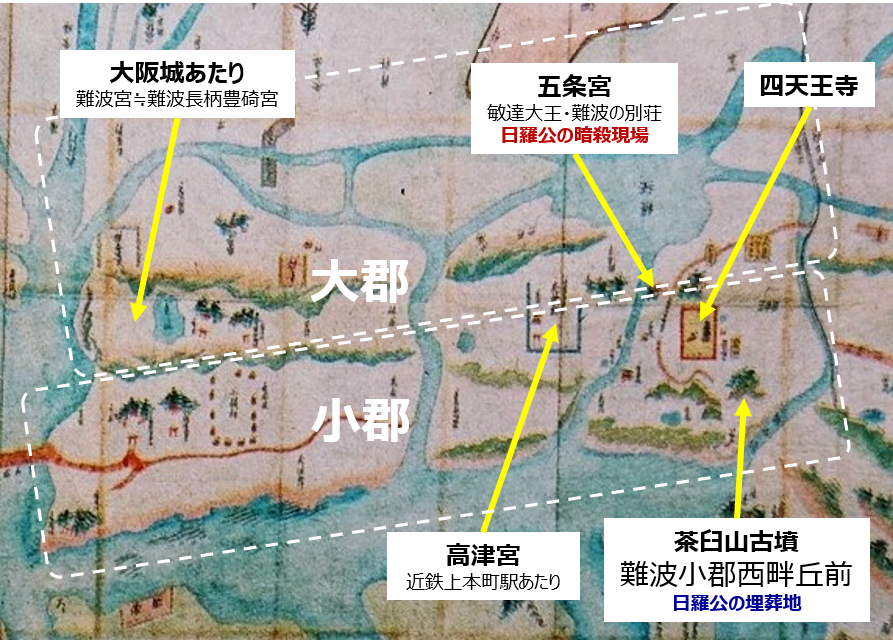 f:id:Kaimotu_Hatuji:20200608160836p:plain