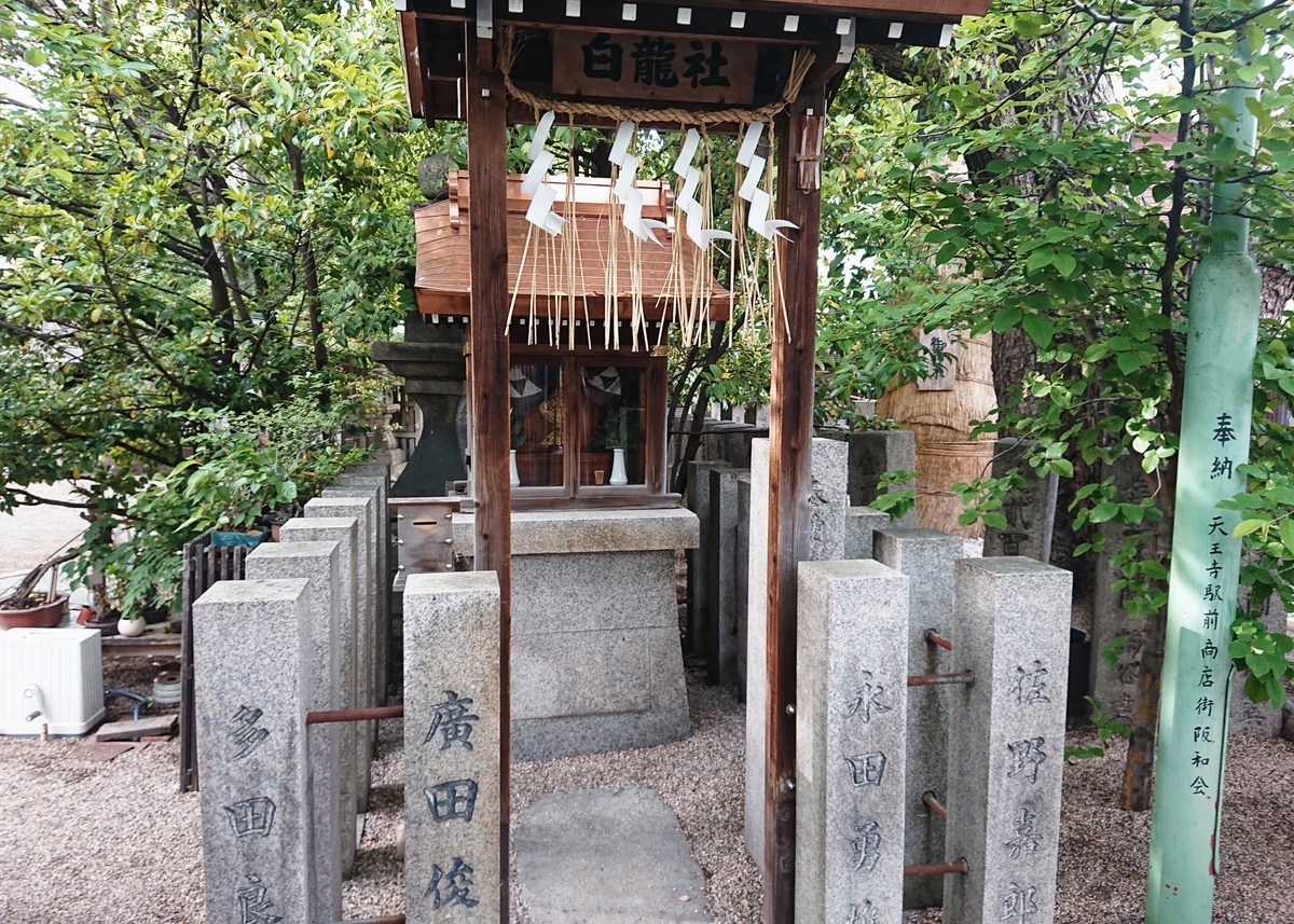 f:id:Kaimotu_Hatuji:20200611191516j:plain