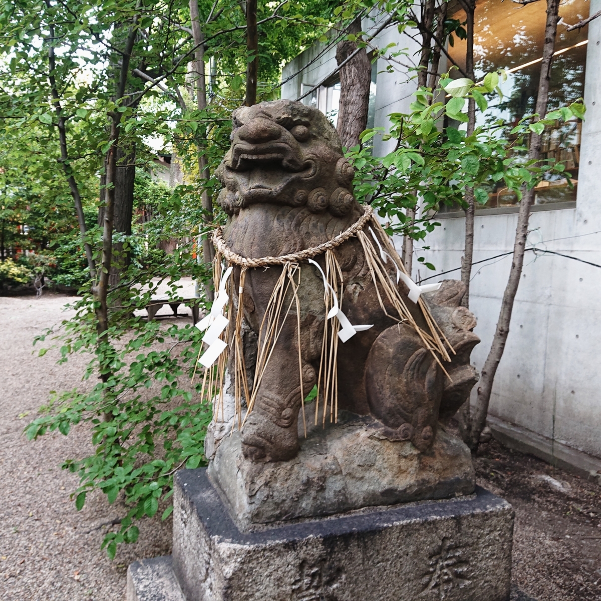 f:id:Kaimotu_Hatuji:20200612203105j:plain