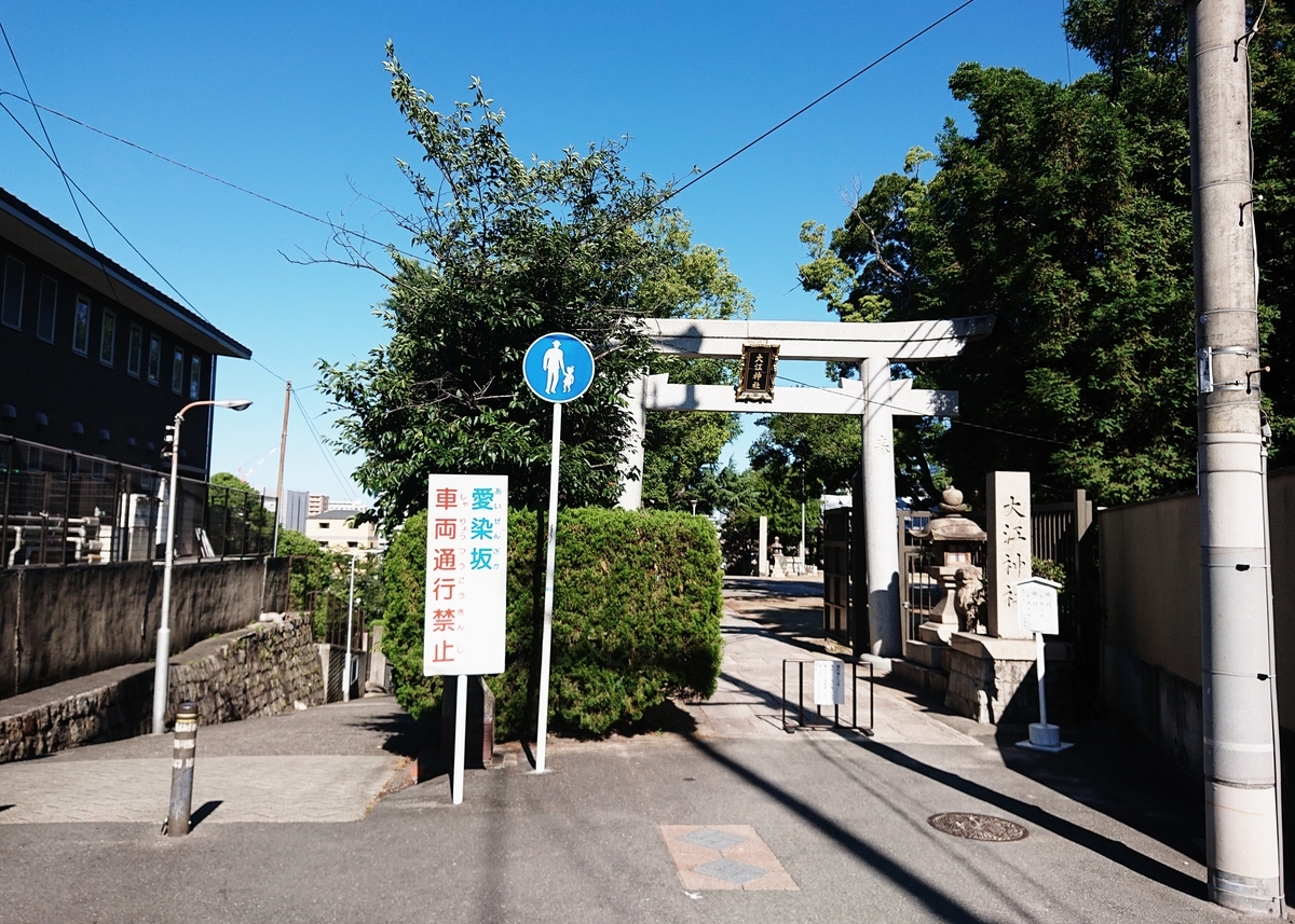 f:id:Kaimotu_Hatuji:20200614150559j:plain