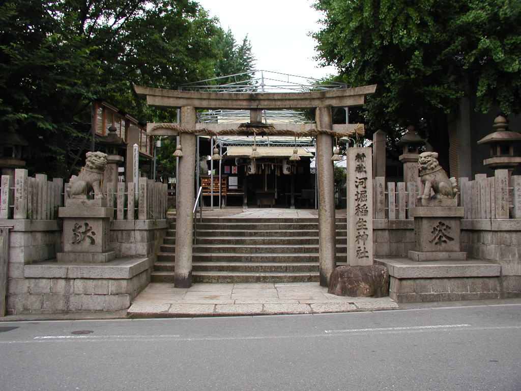 f:id:Kaimotu_Hatuji:20200614151218j:plain