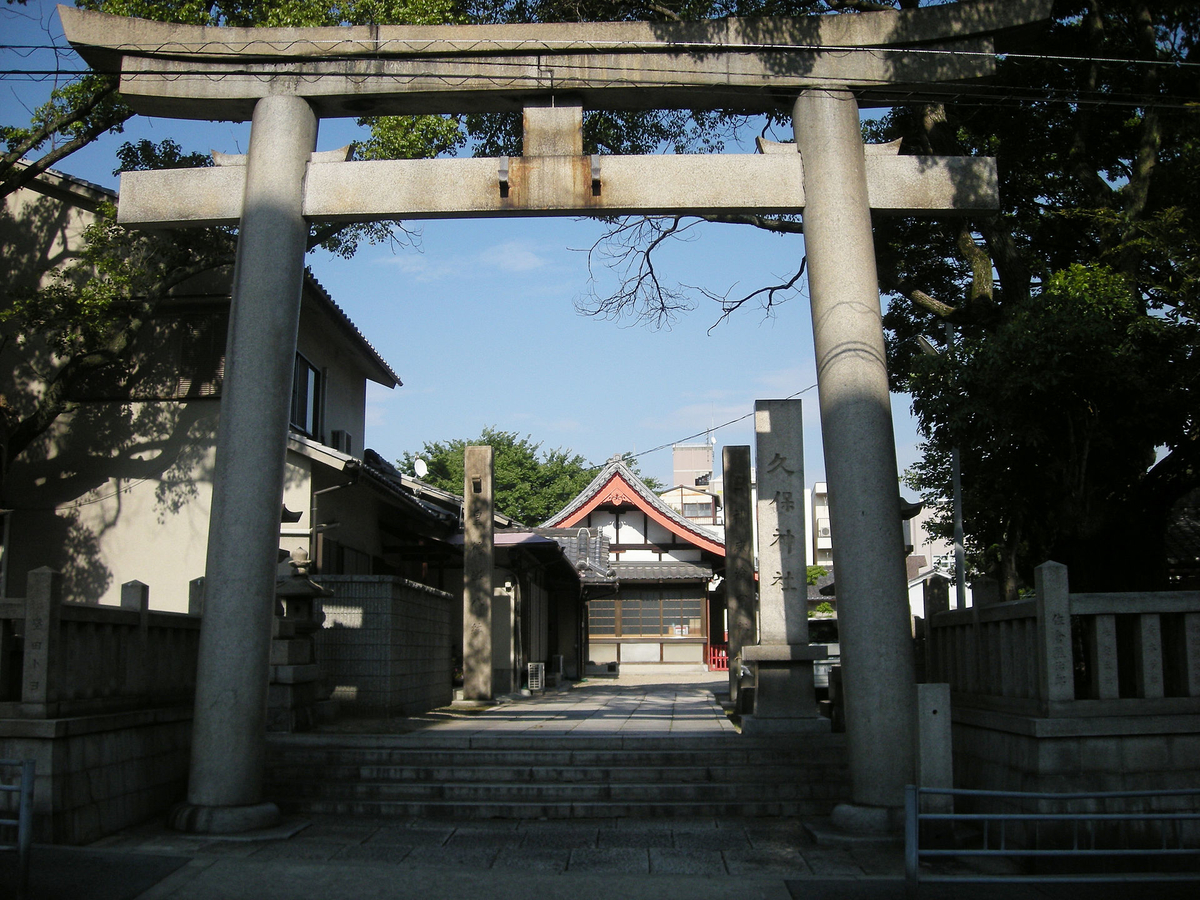 f:id:Kaimotu_Hatuji:20200614162200j:plain