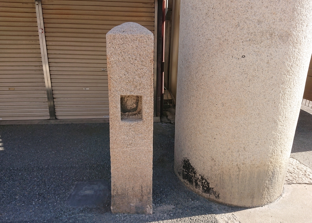 f:id:Kaimotu_Hatuji:20200616184637j:plain