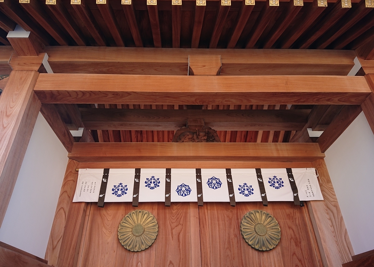 f:id:Kaimotu_Hatuji:20200616194829j:plain