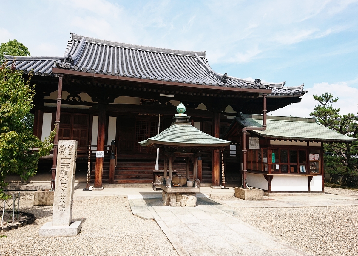 f:id:Kaimotu_Hatuji:20200624152729j:plain