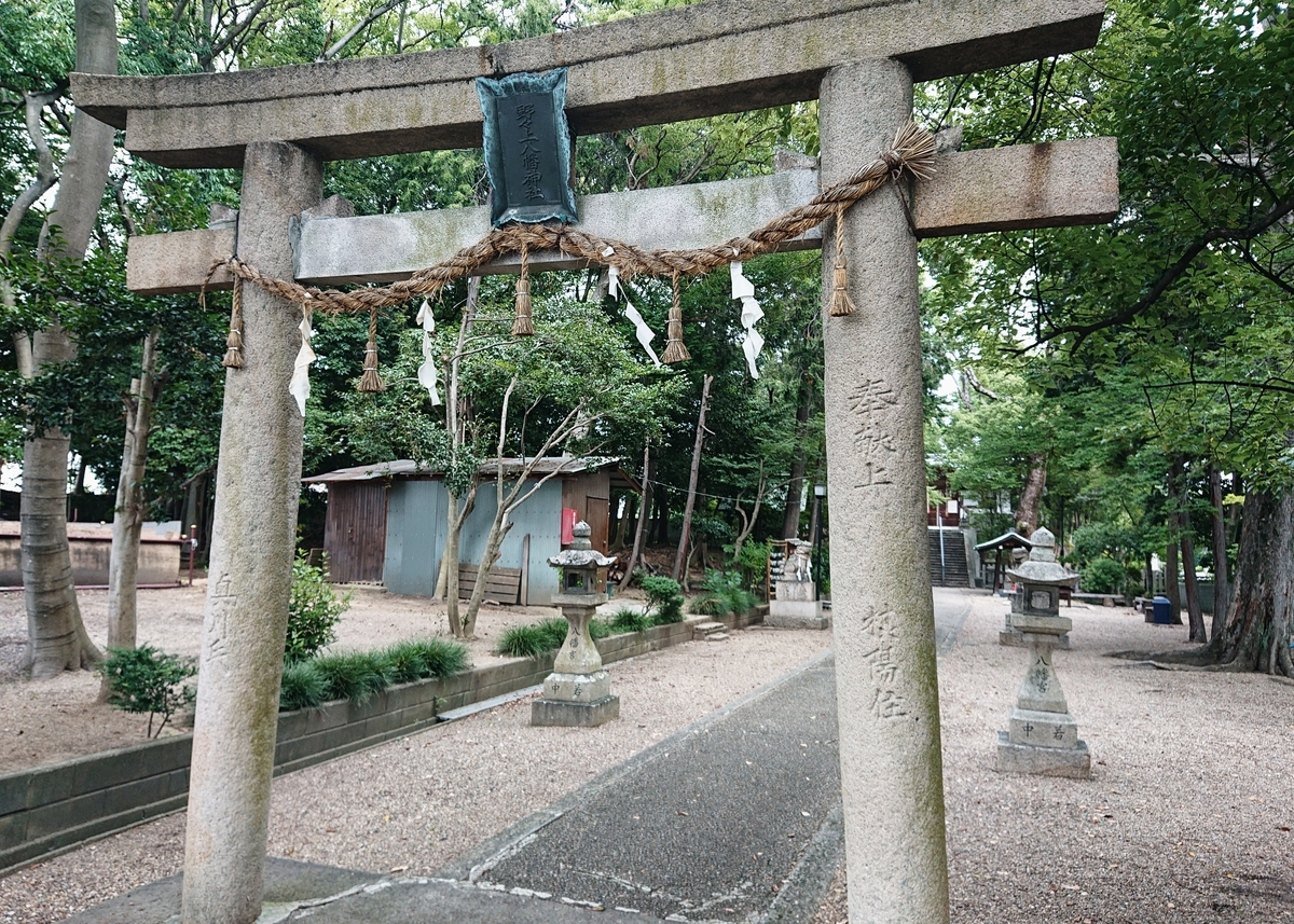 f:id:Kaimotu_Hatuji:20200628170452j:plain