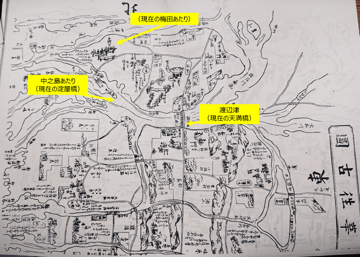 f:id:Kaimotu_Hatuji:20200713192954p:plain