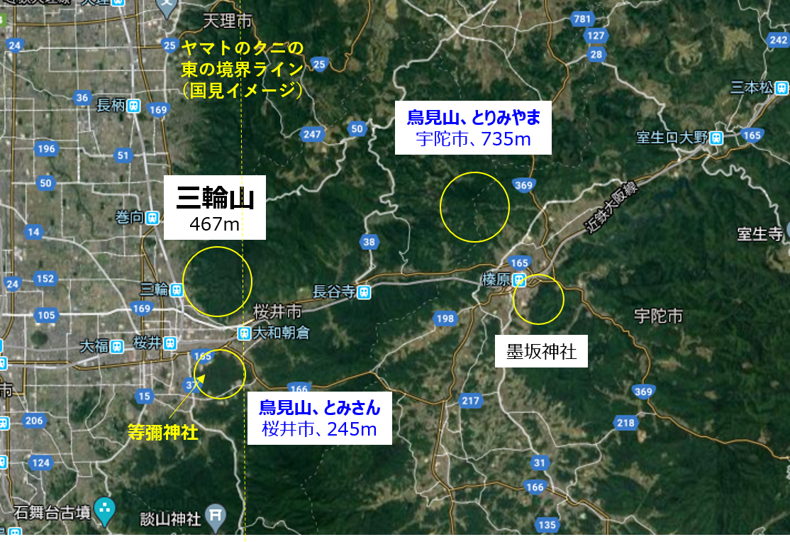 f:id:Kaimotu_Hatuji:20200715145423p:plain