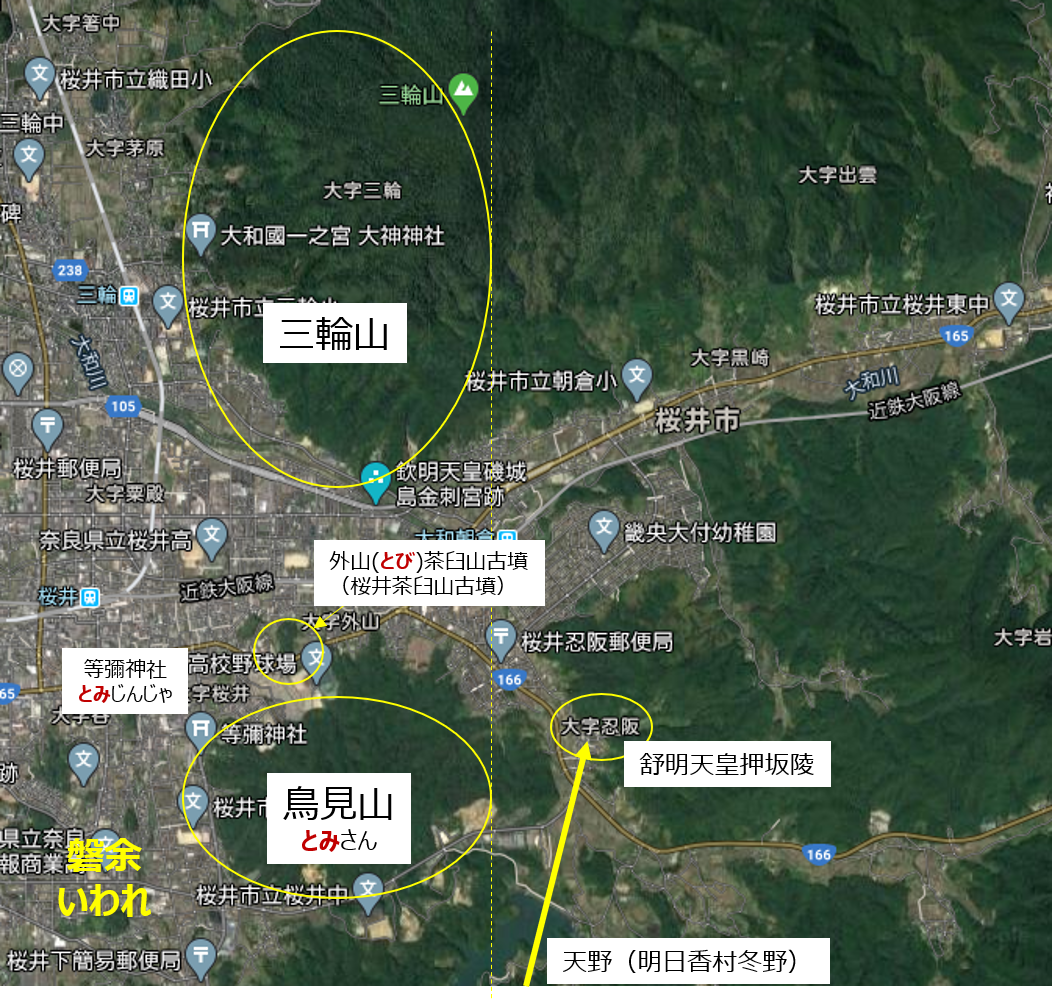 f:id:Kaimotu_Hatuji:20200716151500p:plain