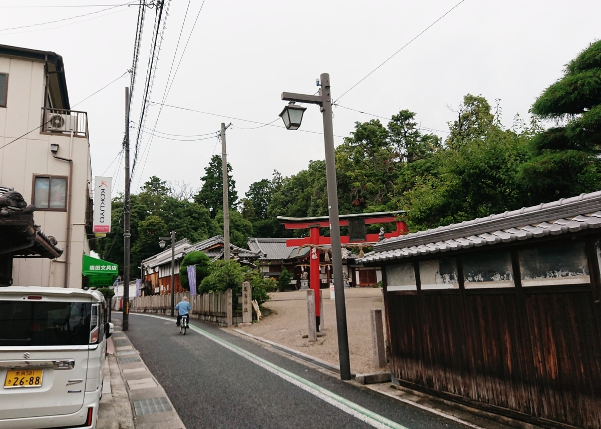 f:id:Kaimotu_Hatuji:20200718160740j:plain