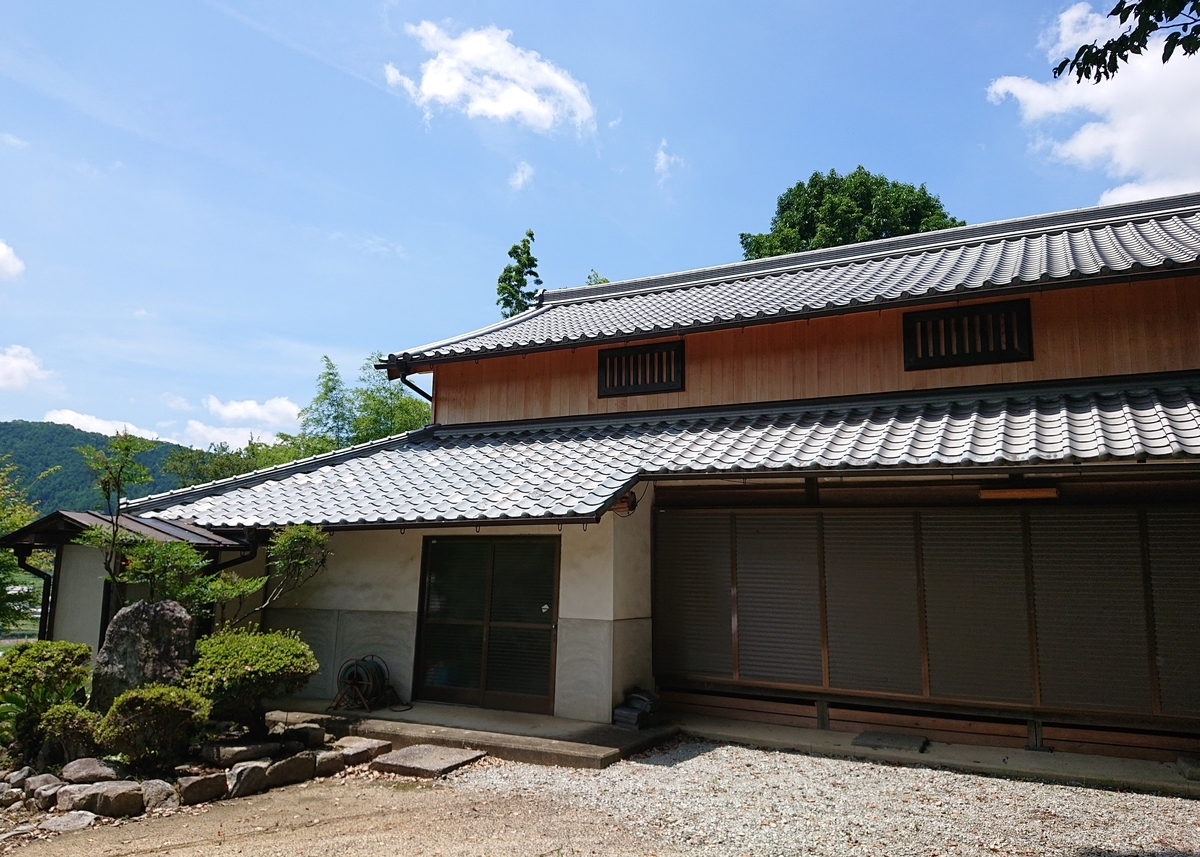 f:id:Kaimotu_Hatuji:20200801162225j:plain