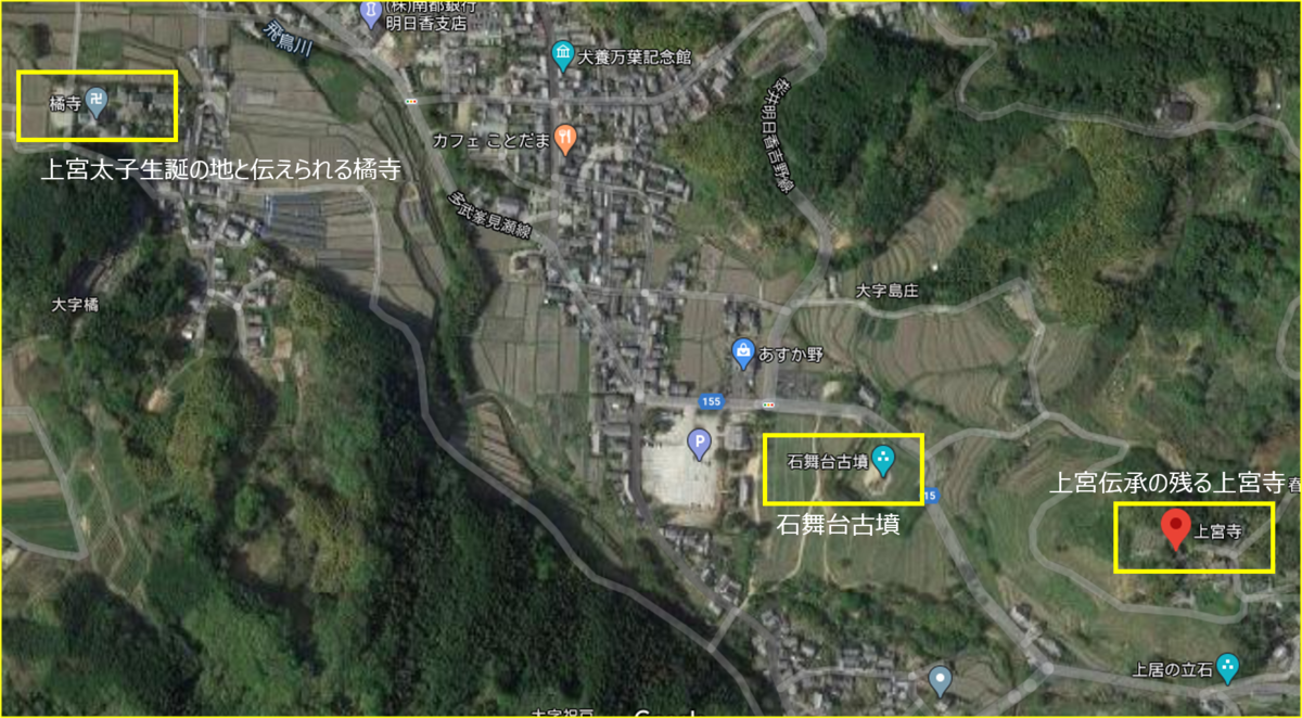 f:id:Kaimotu_Hatuji:20200801185731p:plain