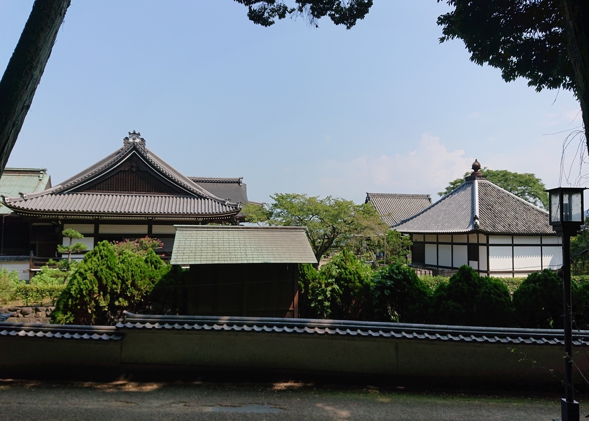f:id:Kaimotu_Hatuji:20200821183939j:plain