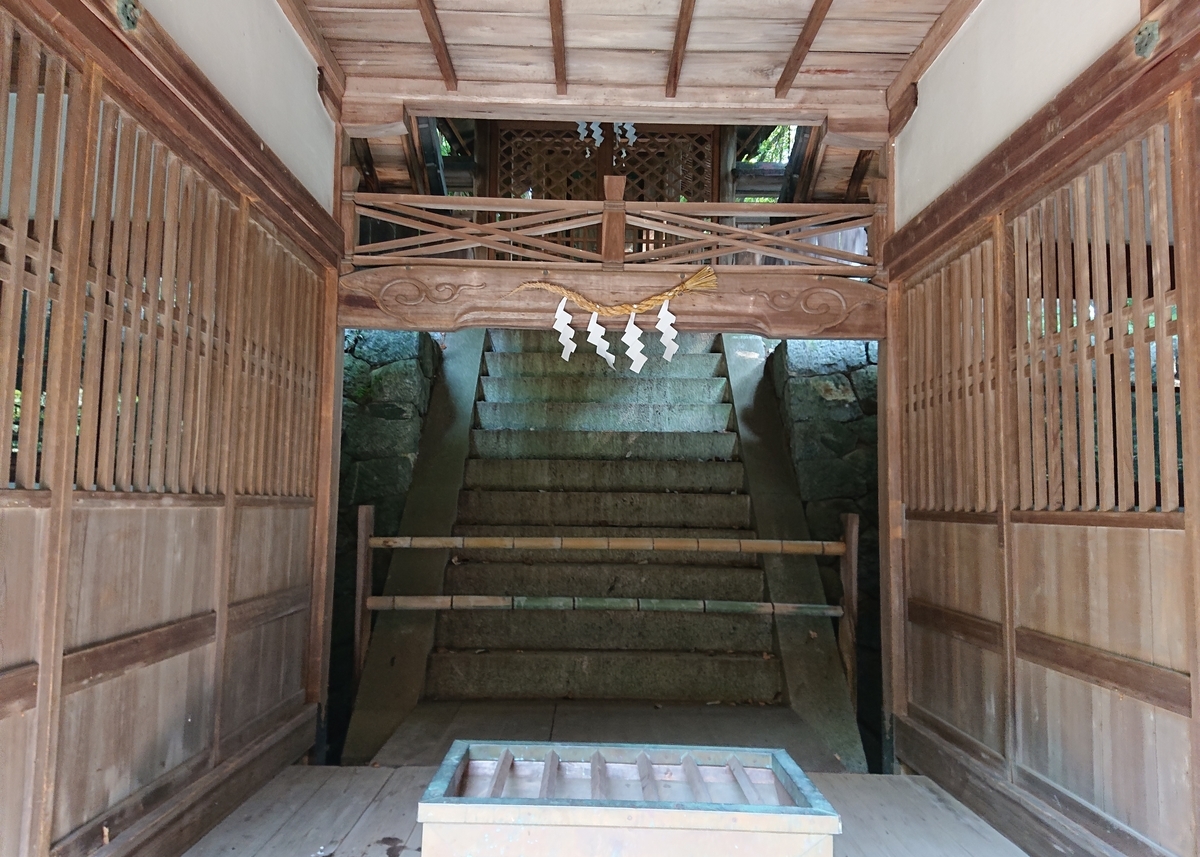 f:id:Kaimotu_Hatuji:20200823101434j:plain