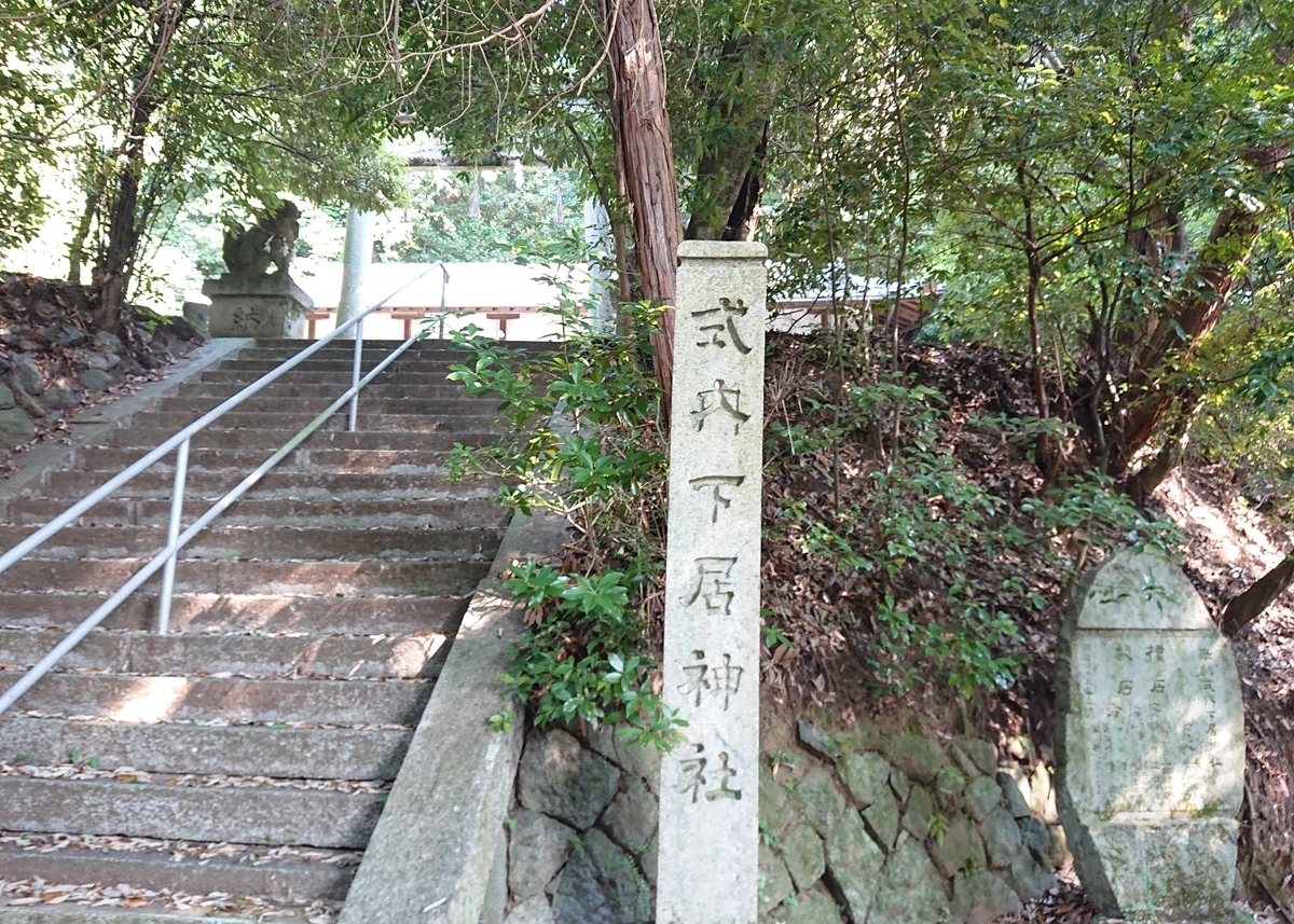 f:id:Kaimotu_Hatuji:20200823101607j:plain