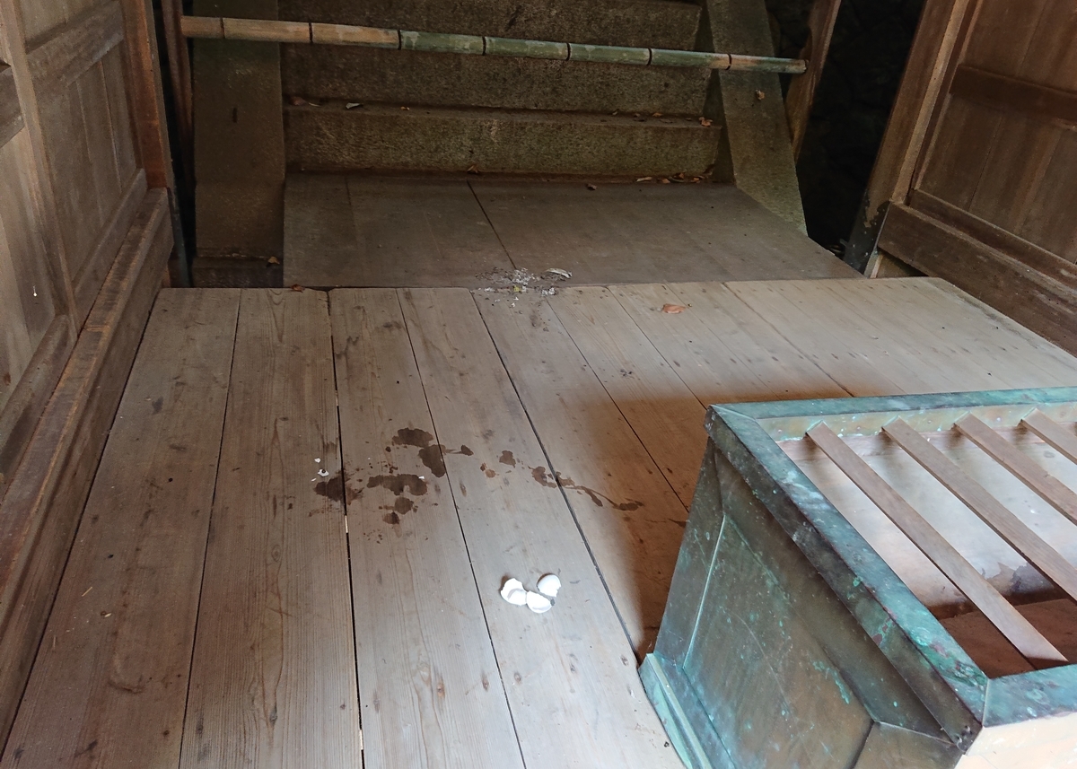 f:id:Kaimotu_Hatuji:20200823101924j:plain