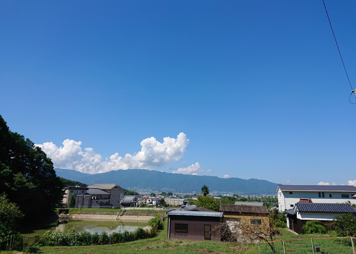 f:id:Kaimotu_Hatuji:20200829182641j:plain