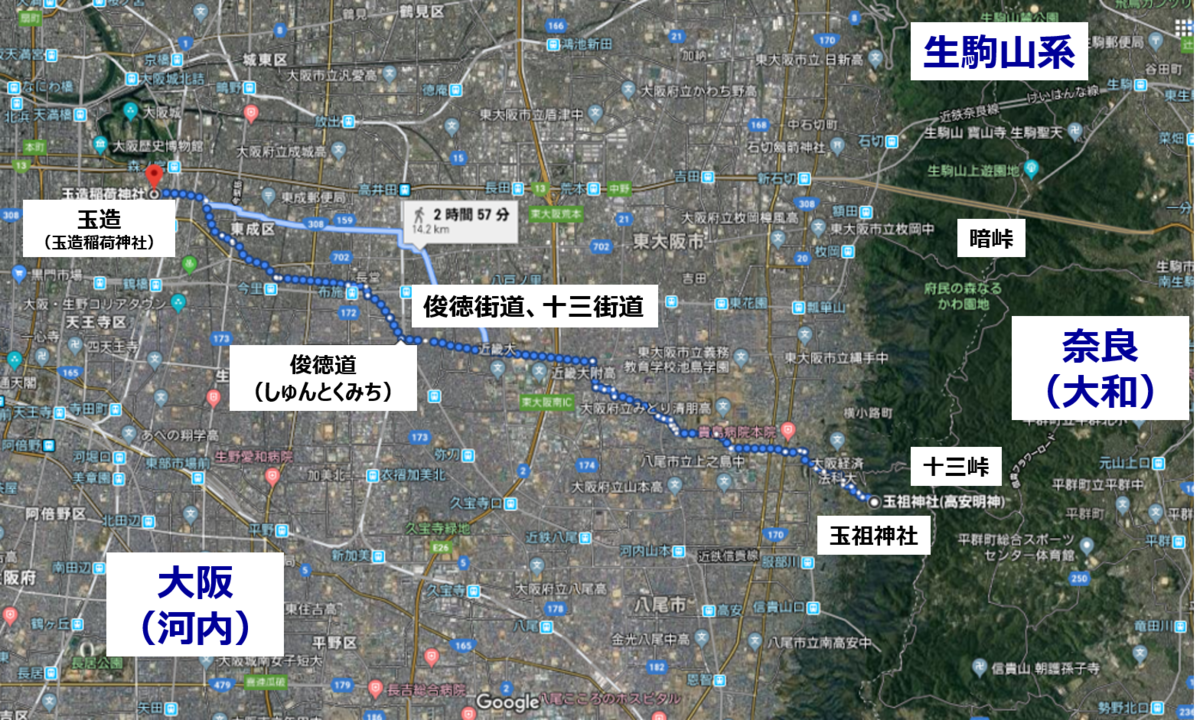 f:id:Kaimotu_Hatuji:20200904051420j:plain