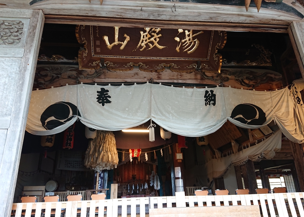 f:id:Kaimotu_Hatuji:20200909151929j:plain