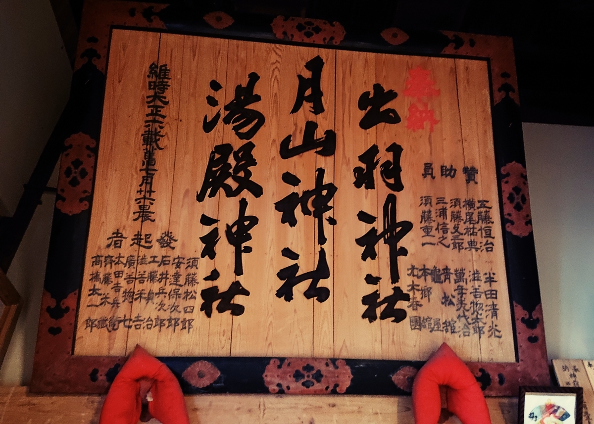 f:id:Kaimotu_Hatuji:20200912060556j:plain