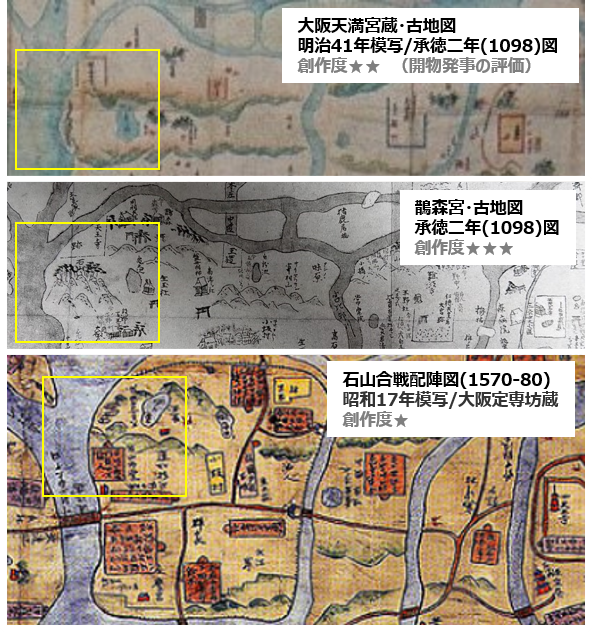 f:id:Kaimotu_Hatuji:20200923160038p:plain