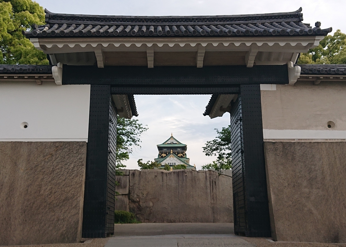 f:id:Kaimotu_Hatuji:20200925192805j:plain f:id:Kaimotu_Hatuji:20200925192805j:plain