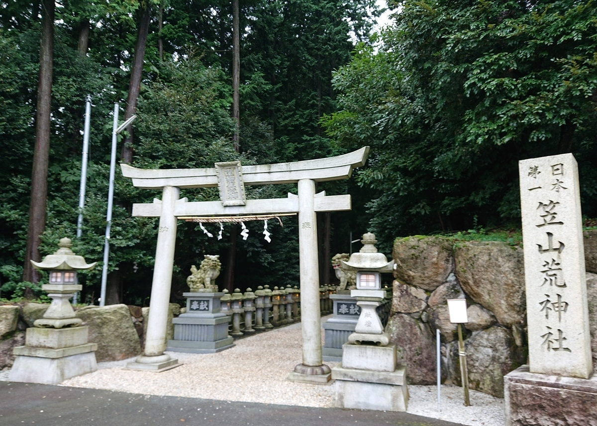 f:id:Kaimotu_Hatuji:20200926191930j:plain f:id:Kaimotu_Hatuji:20200926191930j:plain