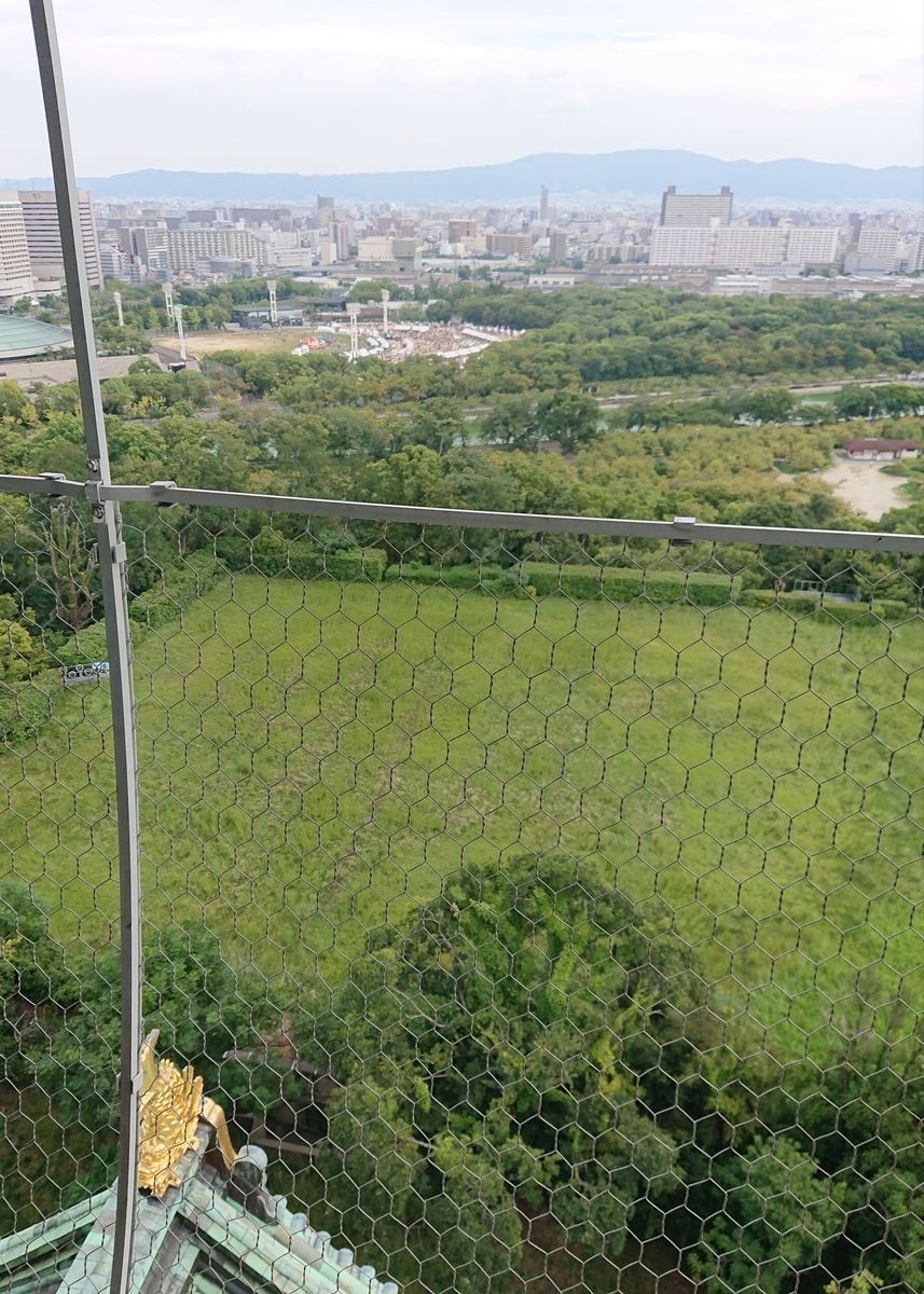 f:id:Kaimotu_Hatuji:20200928121446j:plain