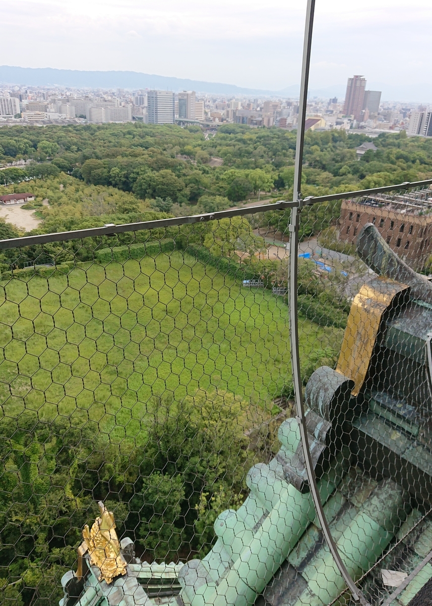 f:id:Kaimotu_Hatuji:20200928121510j:plain