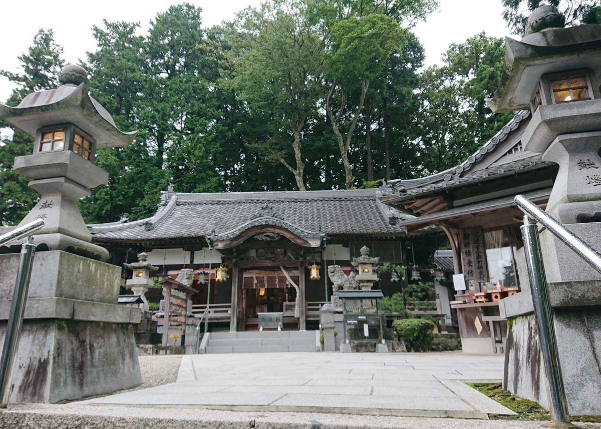 f:id:Kaimotu_Hatuji:20201001144201j:plain f:id:Kaimotu_Hatuji:20201001144201j:plain