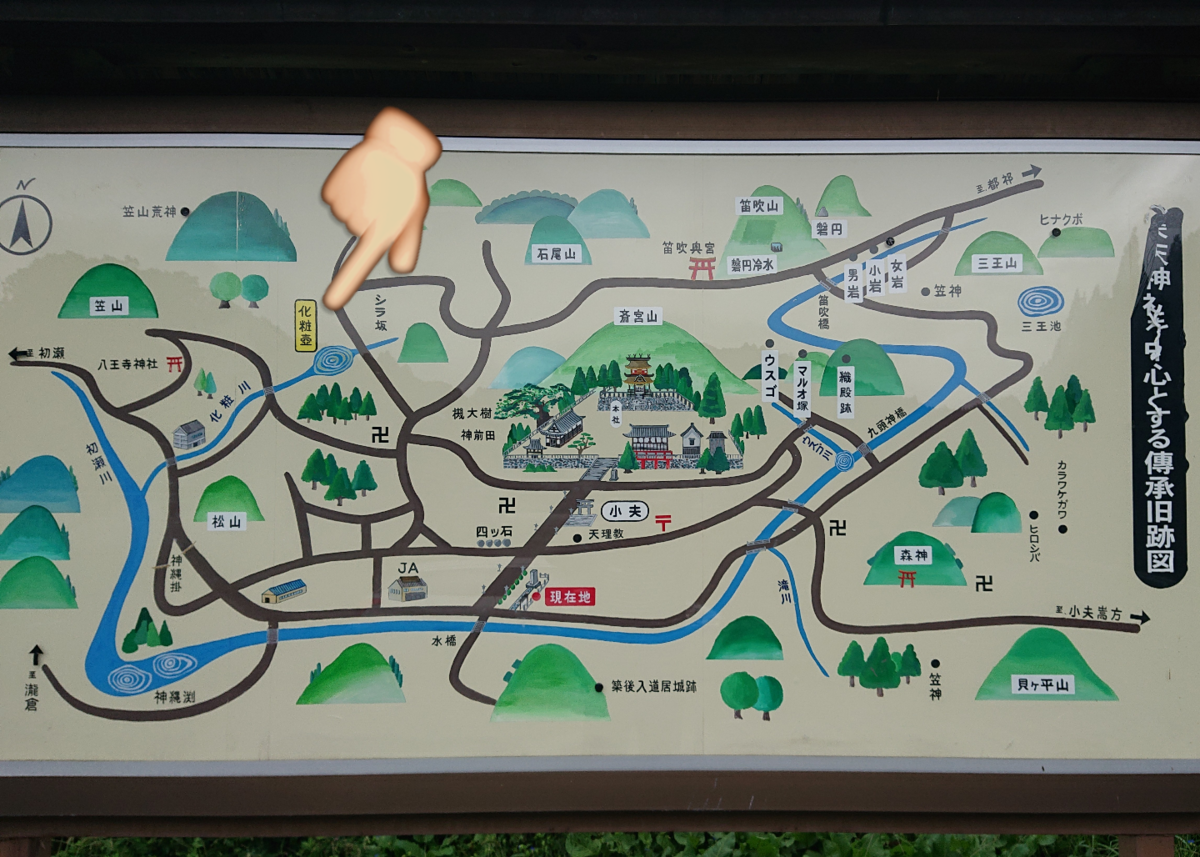 f:id:Kaimotu_Hatuji:20201003182037p:plain