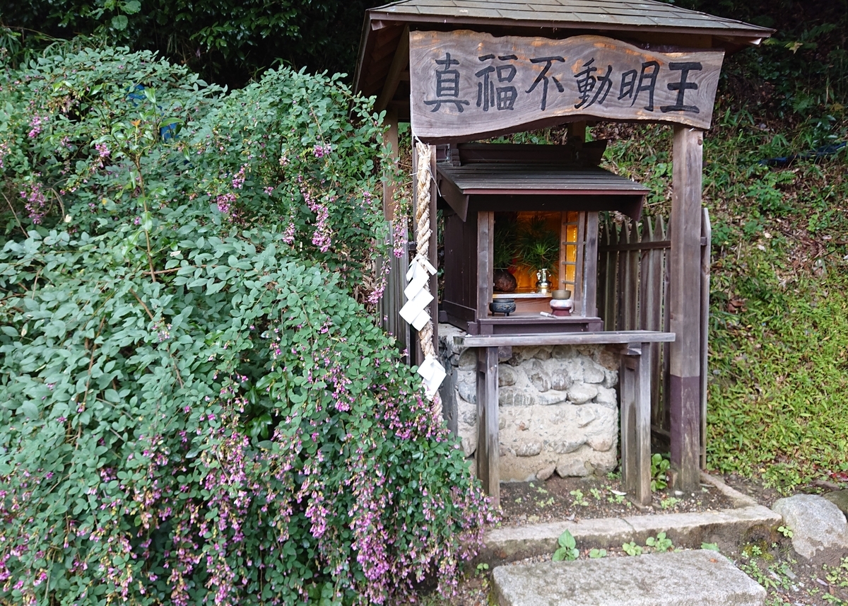 f:id:Kaimotu_Hatuji:20201008125406j:plain