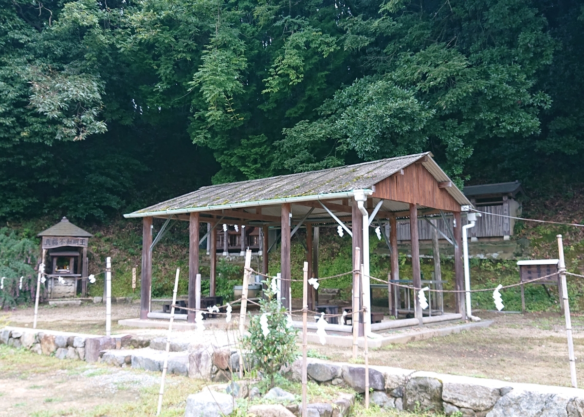 f:id:Kaimotu_Hatuji:20201008125456j:plain