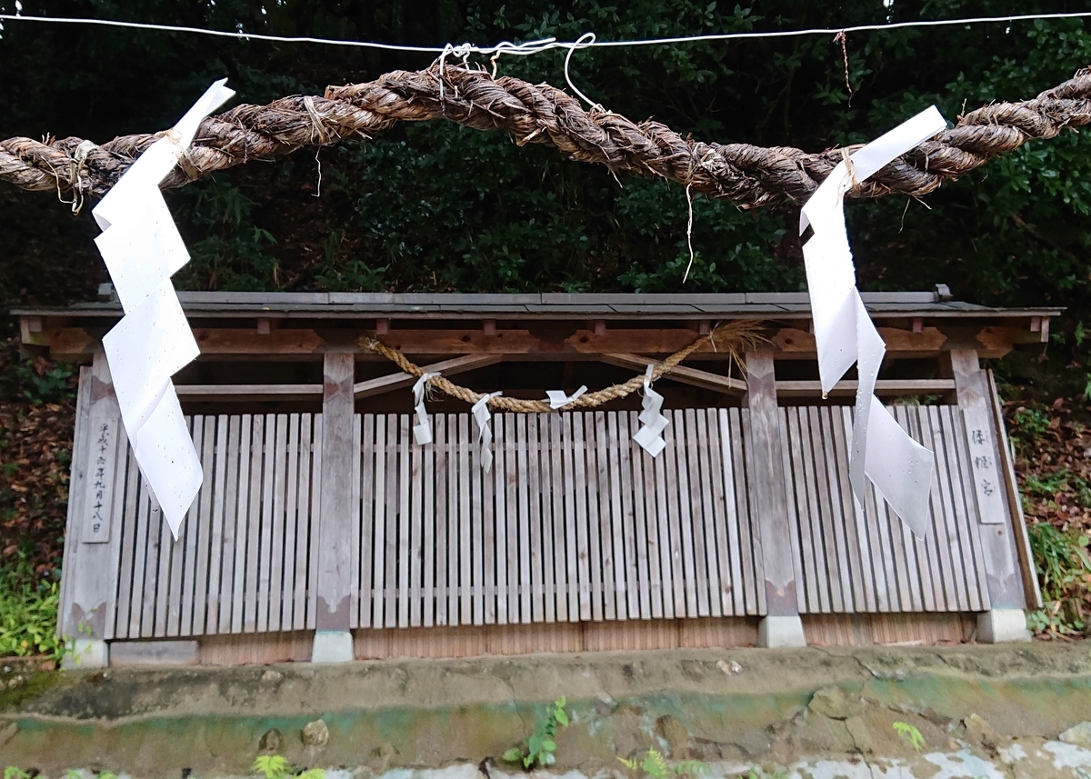 f:id:Kaimotu_Hatuji:20201008125538j:plain