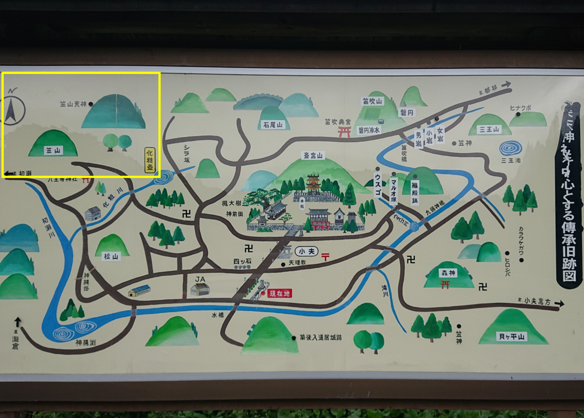 f:id:Kaimotu_Hatuji:20201008130955p:plain