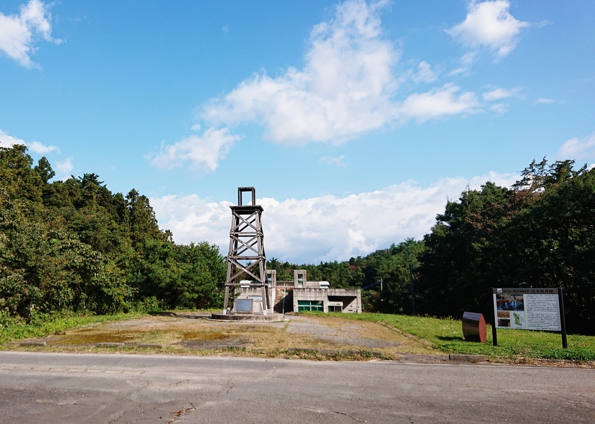 f:id:Kaimotu_Hatuji:20201021041924j:plain