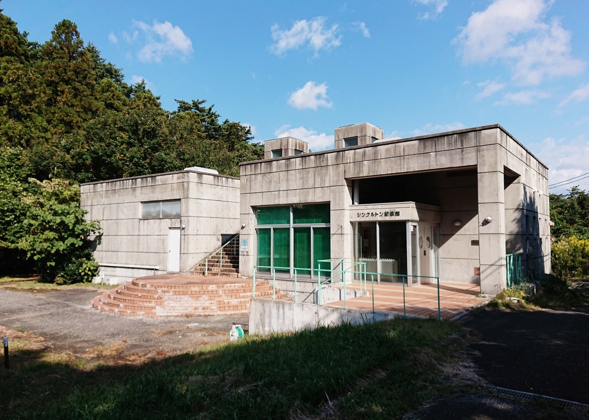 f:id:Kaimotu_Hatuji:20201021042148j:plain