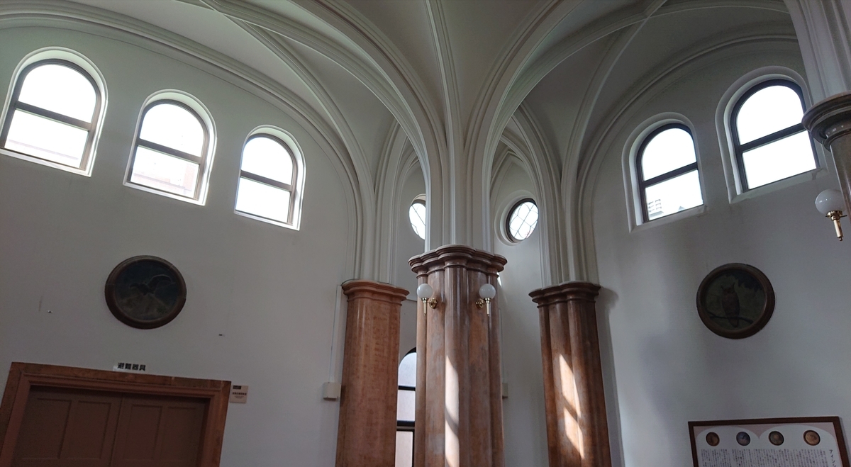 f:id:Kaimotu_Hatuji:20201027083212j:plain