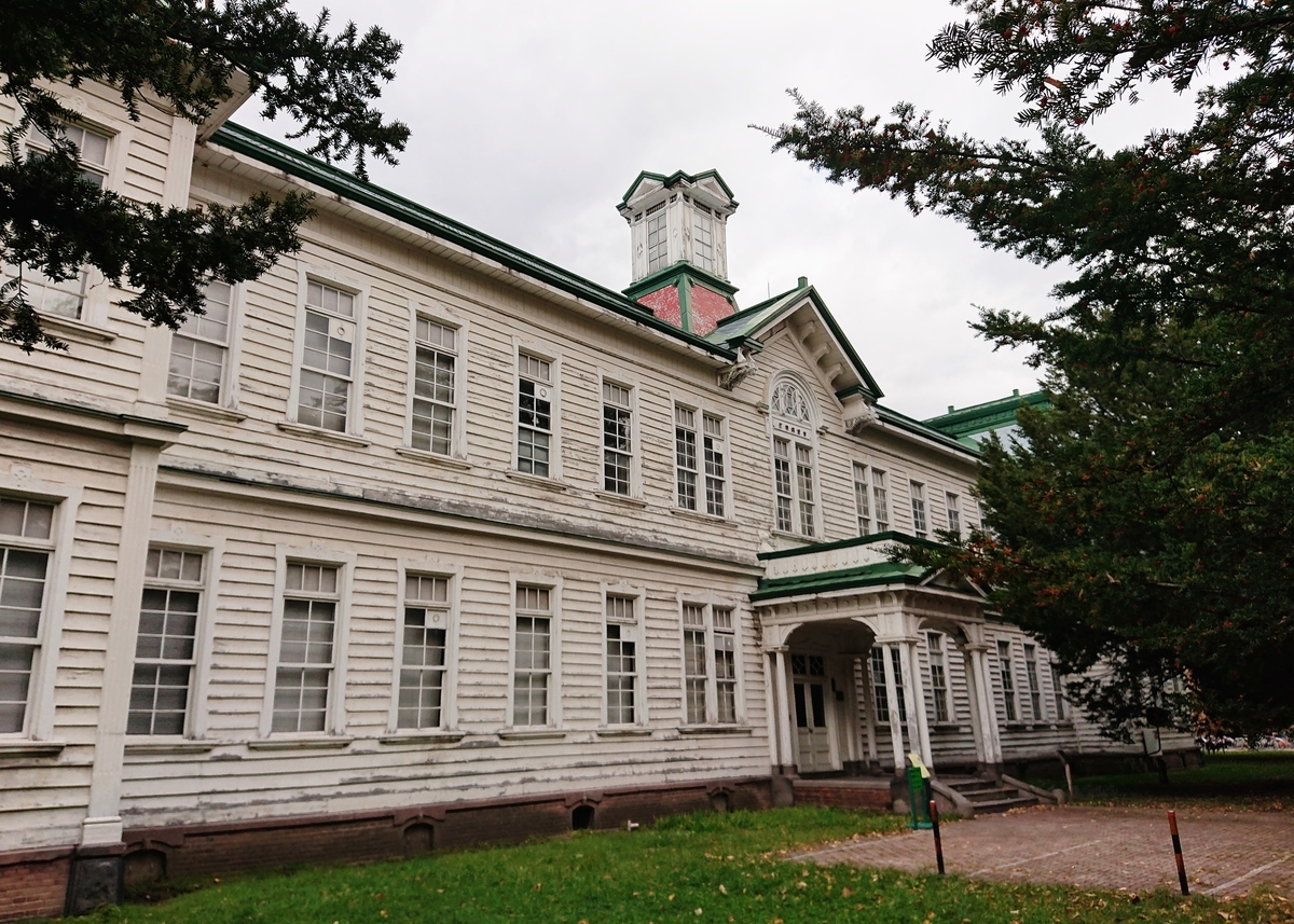 f:id:Kaimotu_Hatuji:20201027083315j:plain