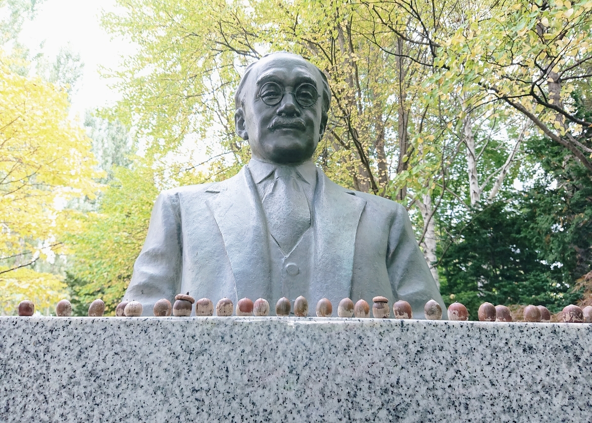 f:id:Kaimotu_Hatuji:20201027084102j:plain