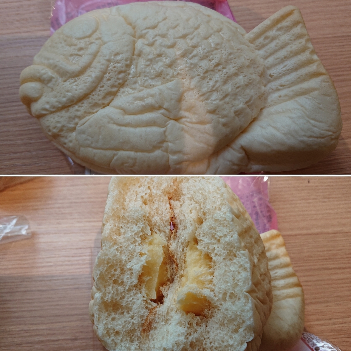 f:id:Kaimotu_Hatuji:20201027163302j:plain