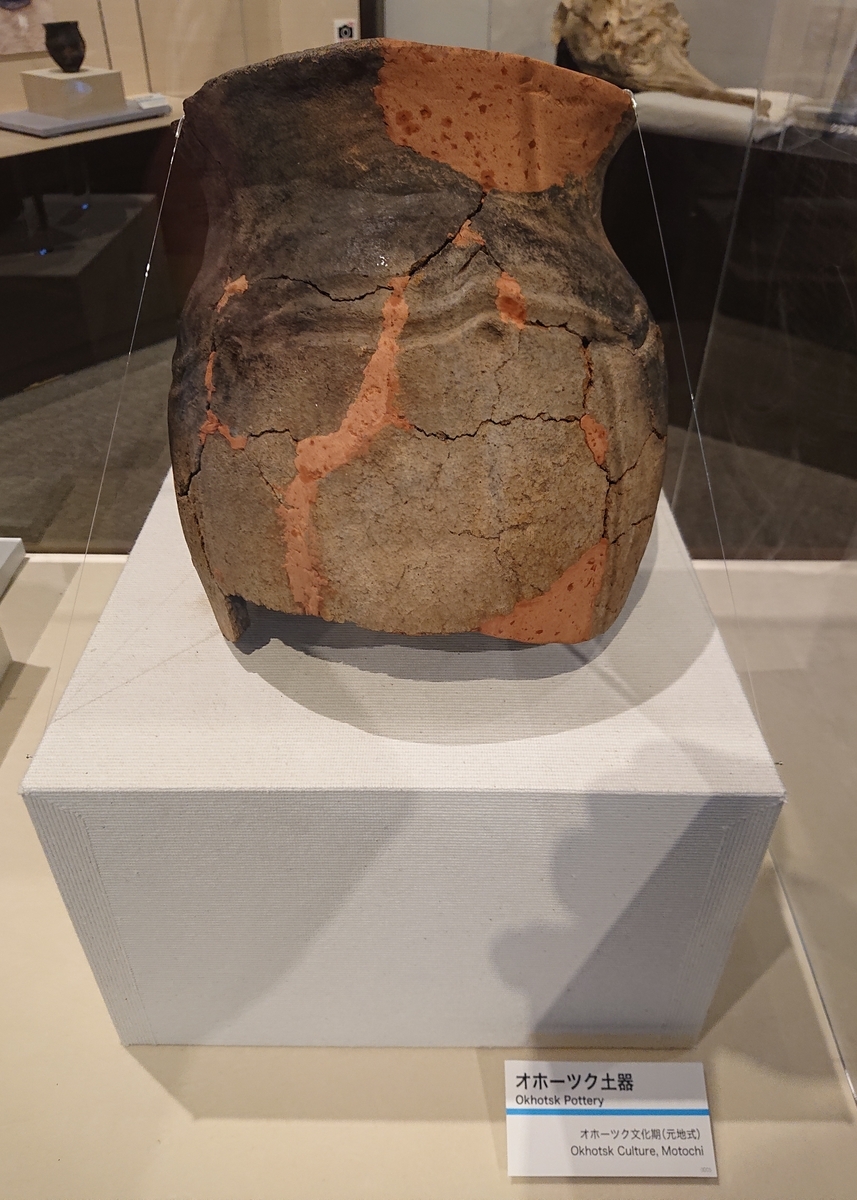 f:id:Kaimotu_Hatuji:20201028124847j:plain