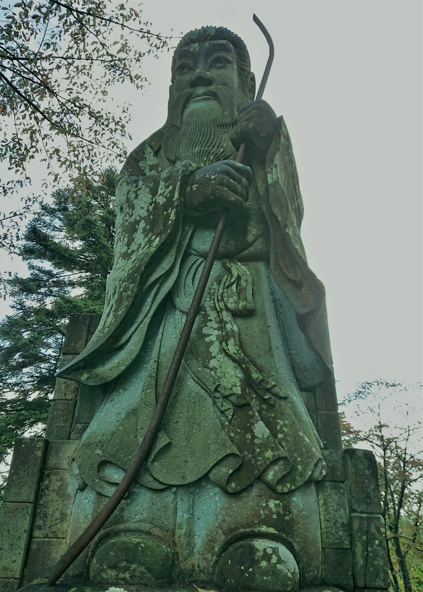 f:id:Kaimotu_Hatuji:20201103195943j:plain