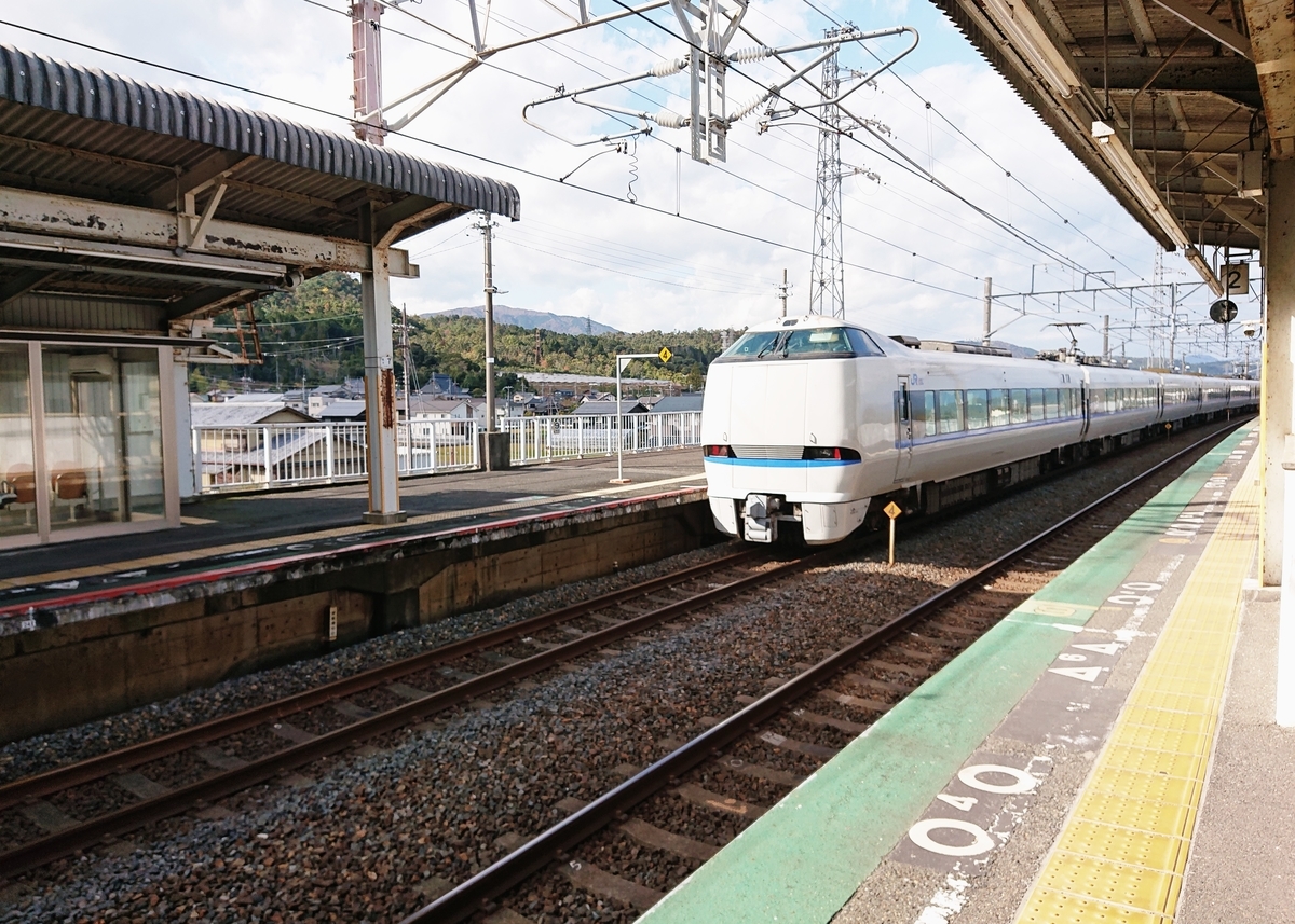 f:id:Kaimotu_Hatuji:20201103220654j:plain