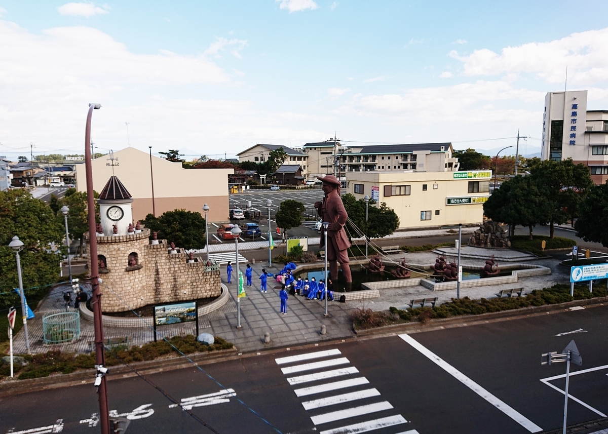 f:id:Kaimotu_Hatuji:20201103220715j:plain