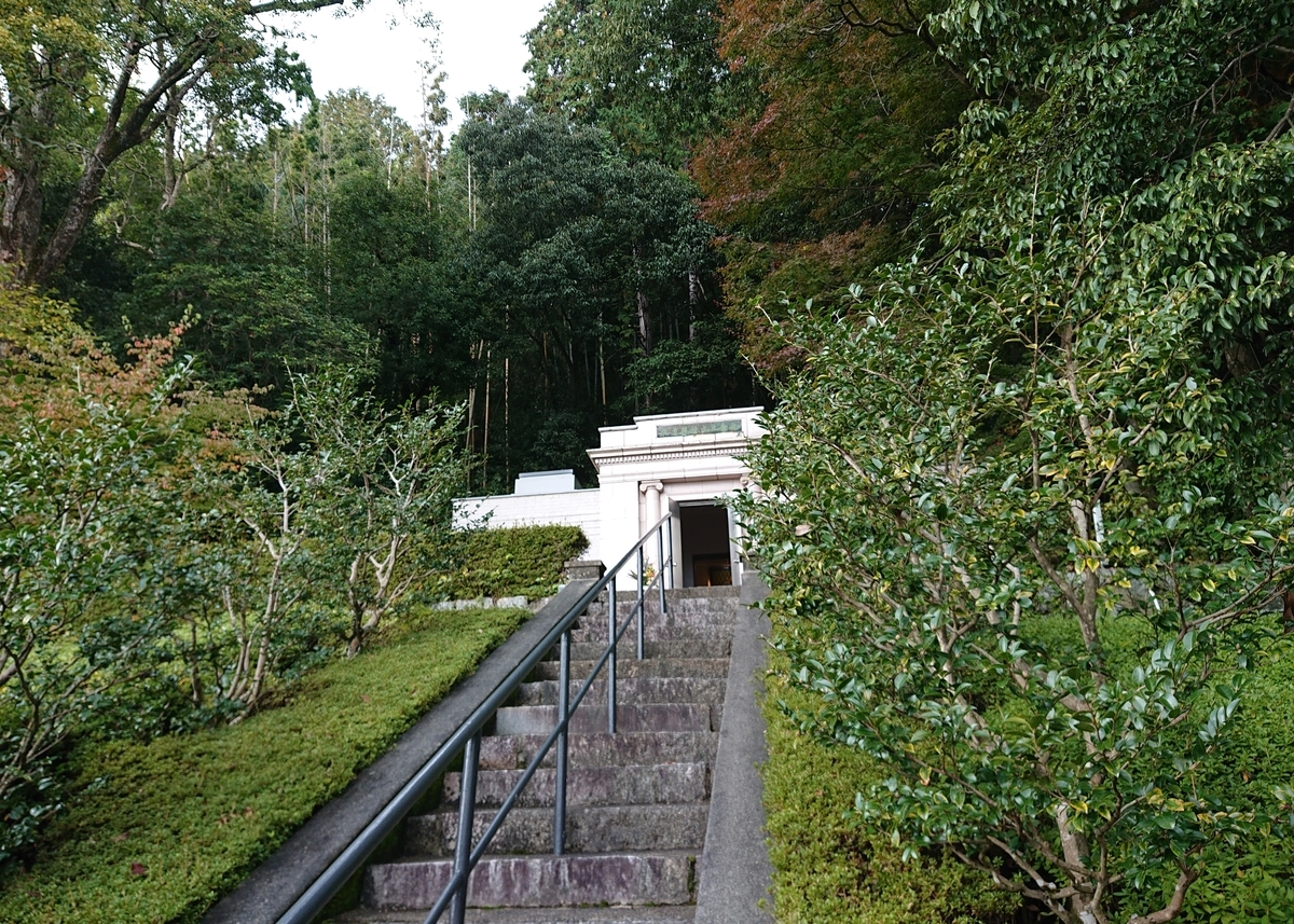 f:id:Kaimotu_Hatuji:20201110170033j:plain f:id:Kaimotu_Hatuji:20201110170033j:plain