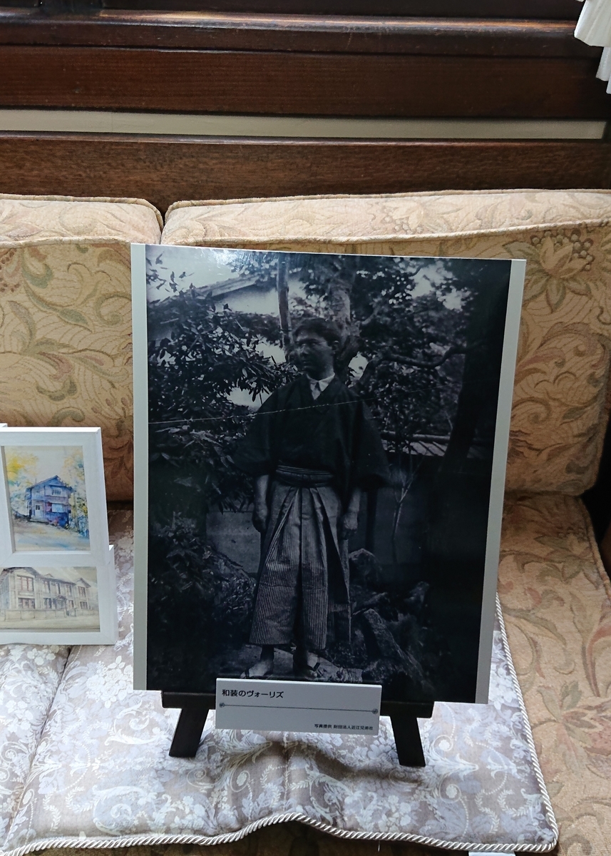 f:id:Kaimotu_Hatuji:20201110170924j:plain f:id:Kaimotu_Hatuji:20201110170924j:plain